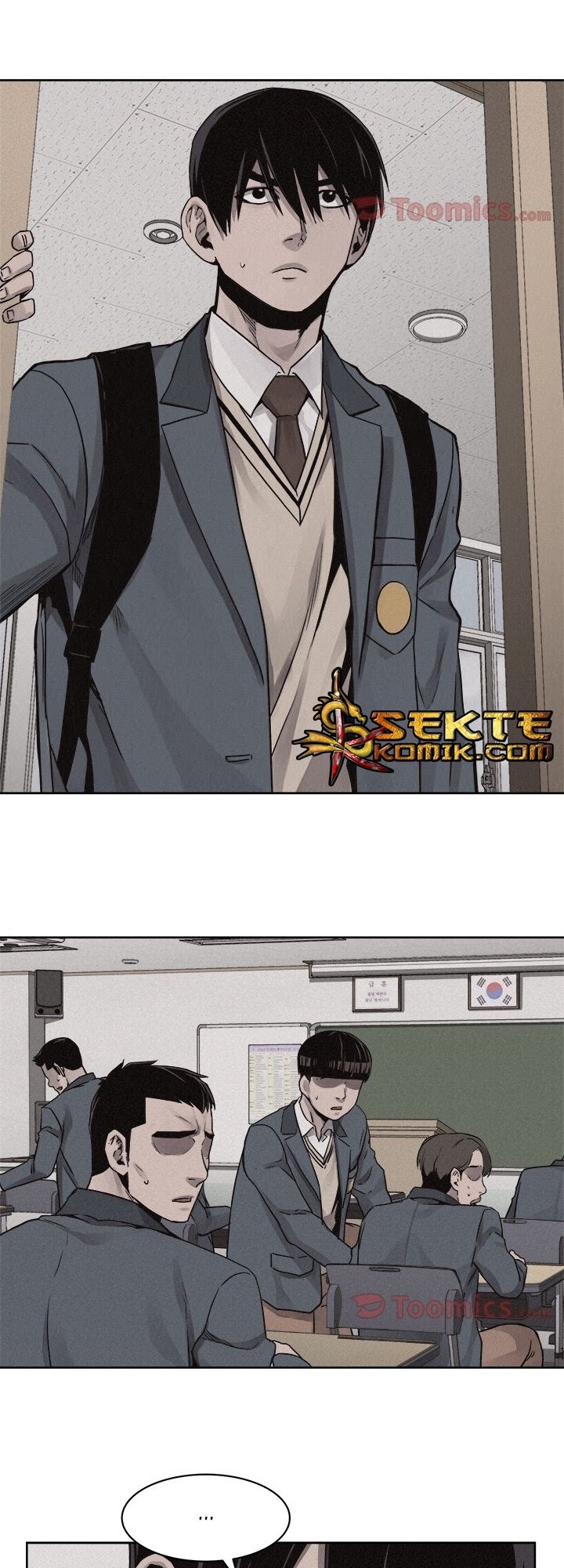 Pounding - Chapter 47 16