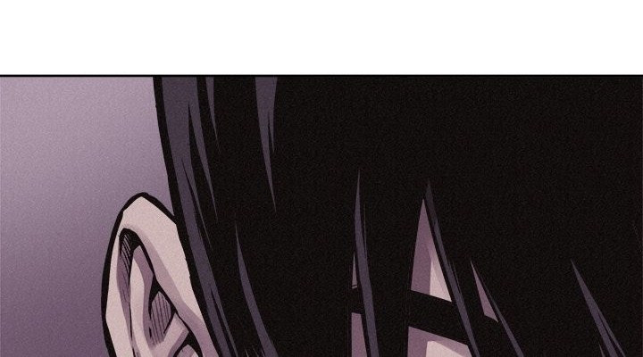 Pounding - Chapter 45 20