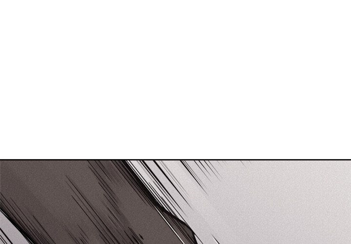 Pounding - Chapter 54 18
