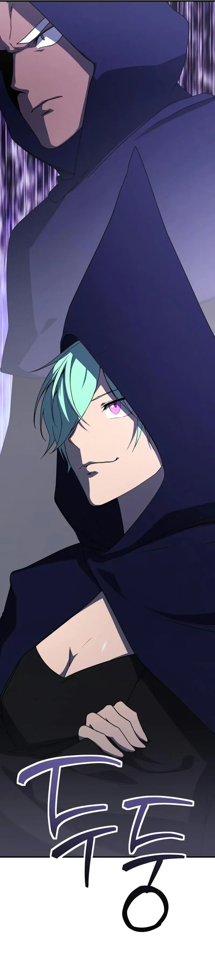 Playing The Perfect Fox-Eyed Villain - Chapter 24 2
