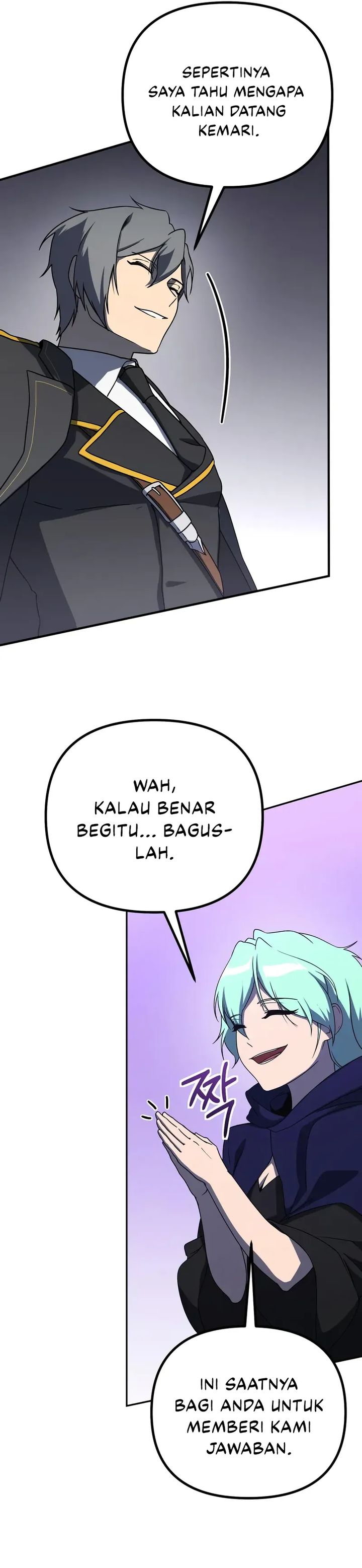 Playing The Perfect Fox-Eyed Villain - Chapter 24 6