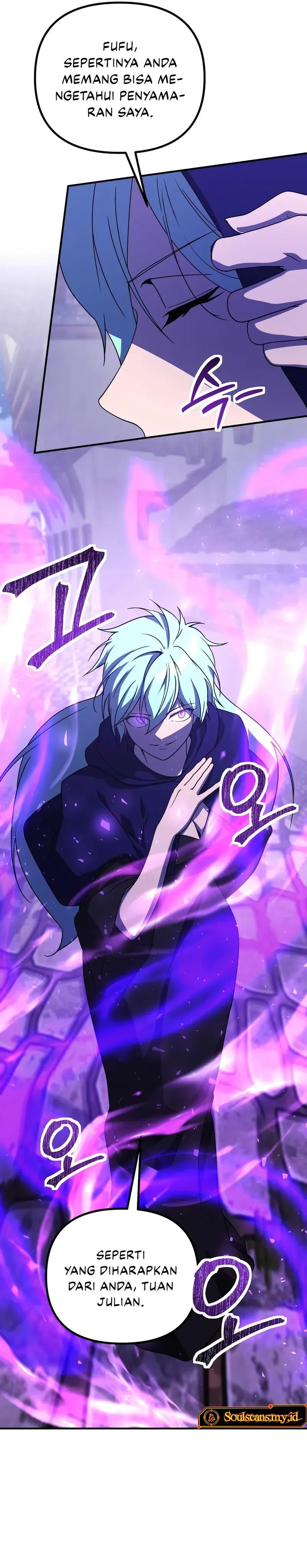 Playing The Perfect Fox-Eyed Villain - Chapter 24 5