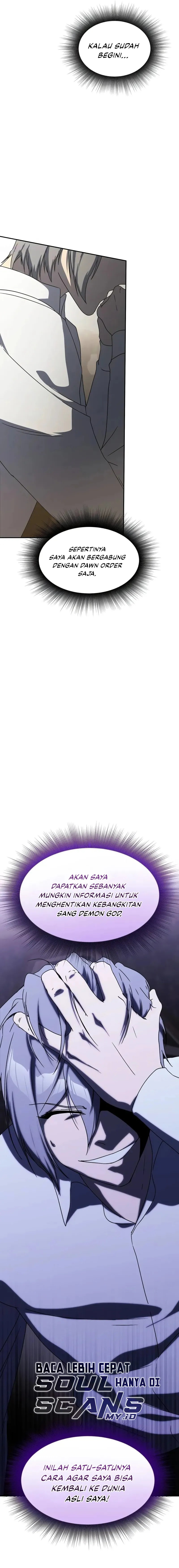 Playing The Perfect Fox-Eyed Villain - Chapter 25 24