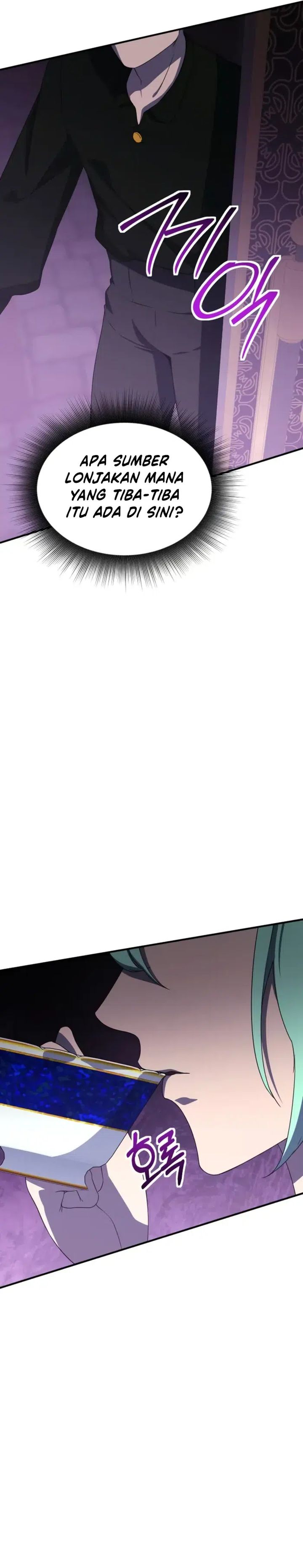 Playing The Perfect Fox-Eyed Villain - Chapter 36 15