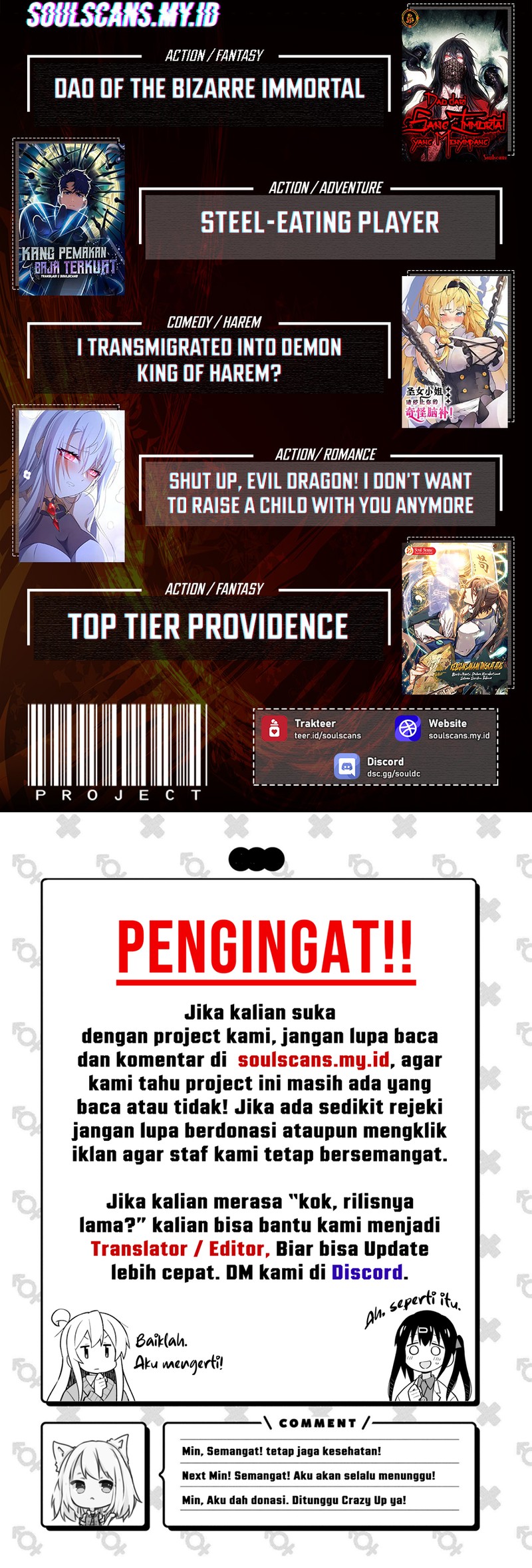 Playing The Perfect Fox-Eyed Villain - Chapter 35 17