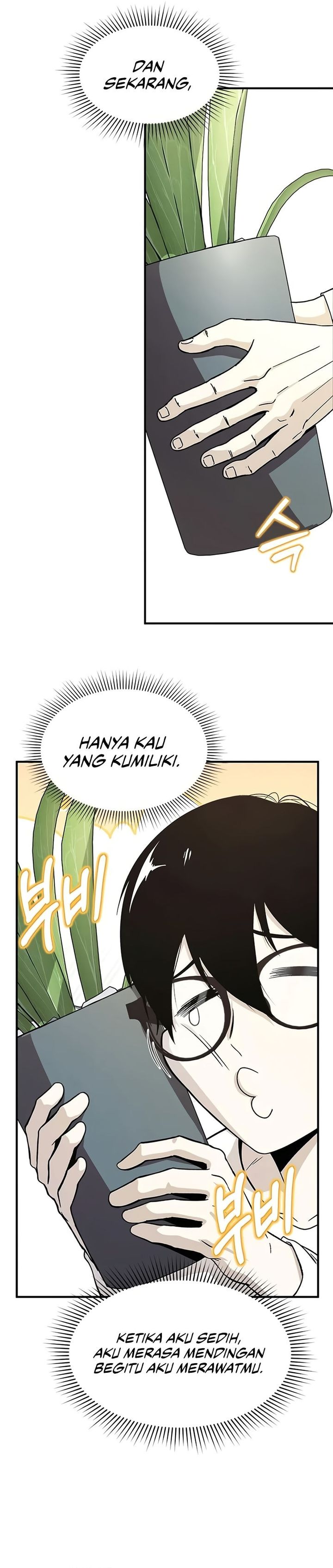 Playing The Perfect Fox-Eyed Villain - Chapter 01 21