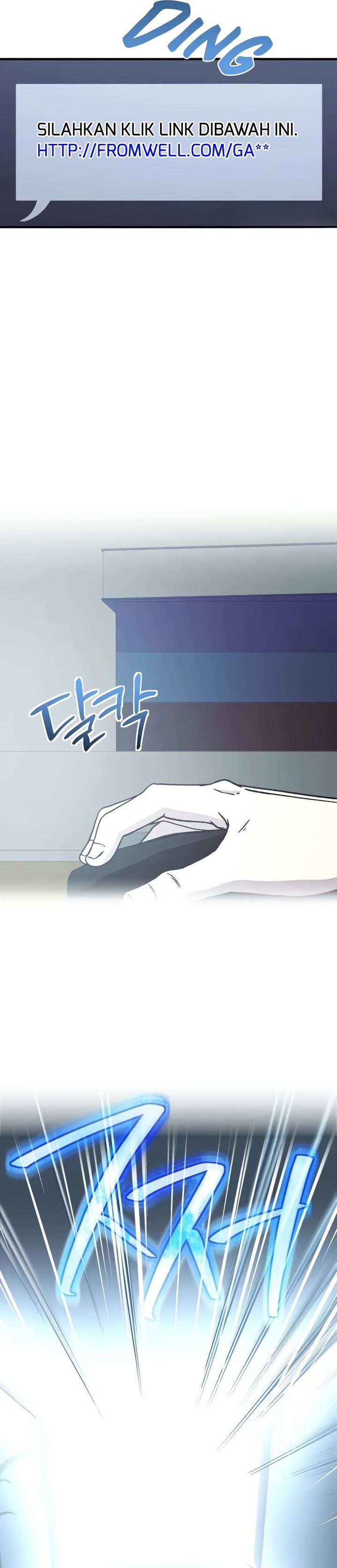 Playing The Perfect Fox-Eyed Villain - Chapter 01 25