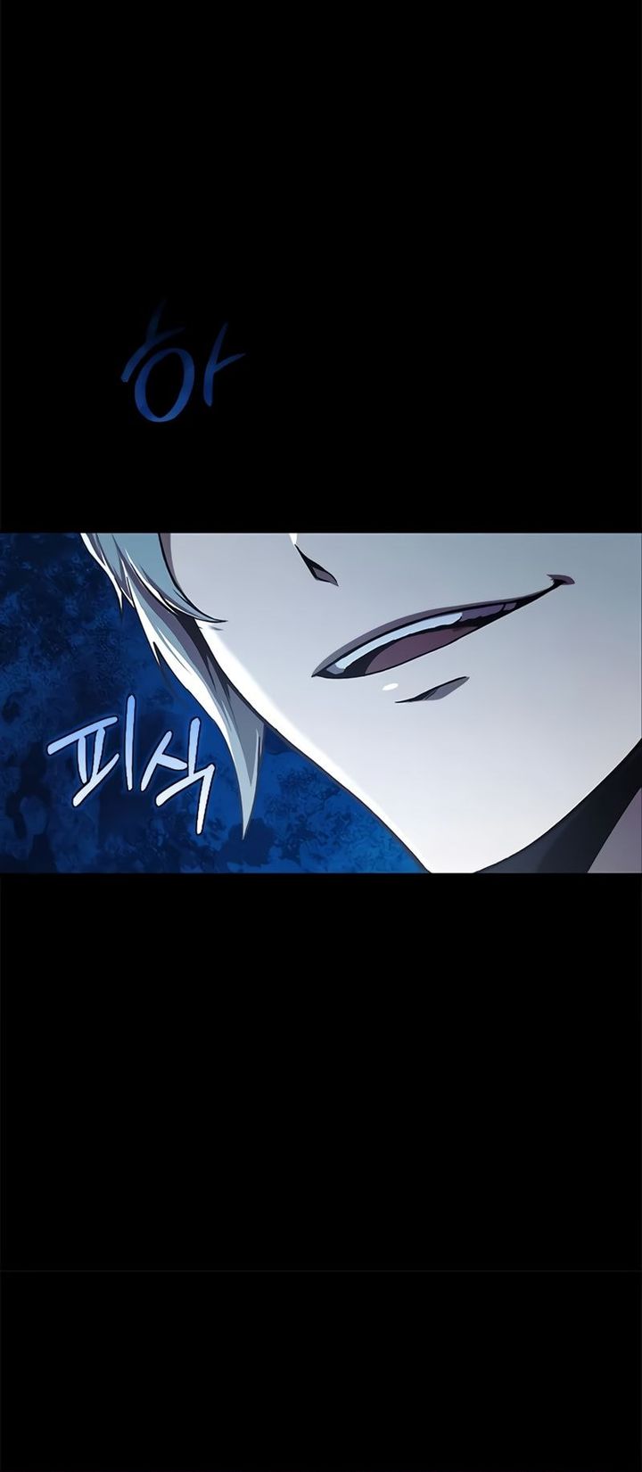 Playing The Perfect Fox-Eyed Villain - Chapter 01 6