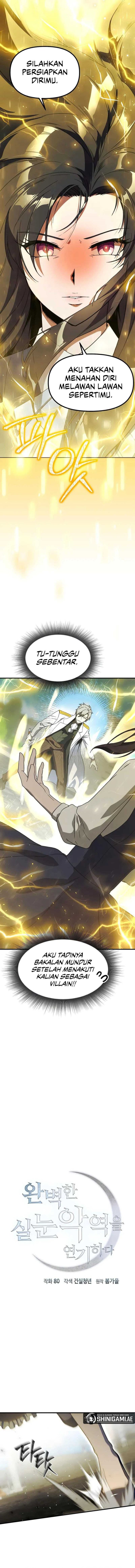 Playing The Perfect Fox-Eyed Villain - Chapter 04 3
