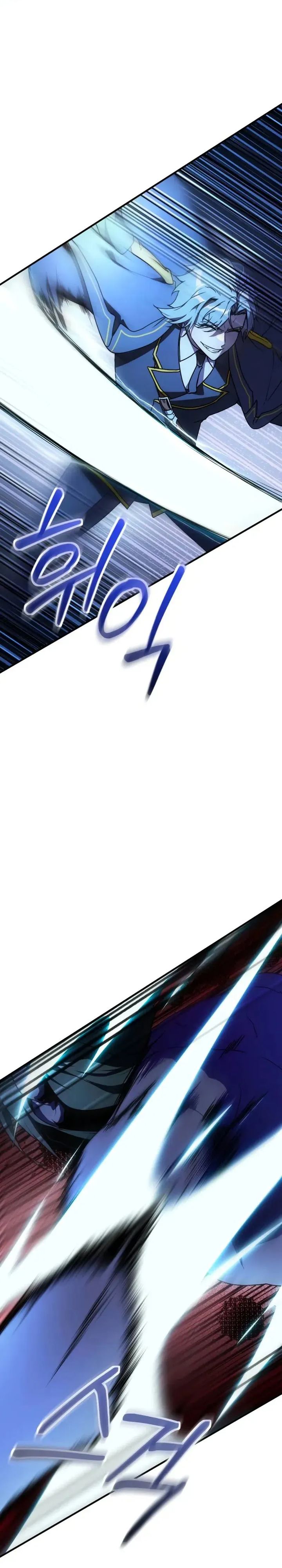 Playing The Perfect Fox-Eyed Villain - Chapter 43 3 Playing The Perfect Fox-Eyed Villain - Chapter 43 3