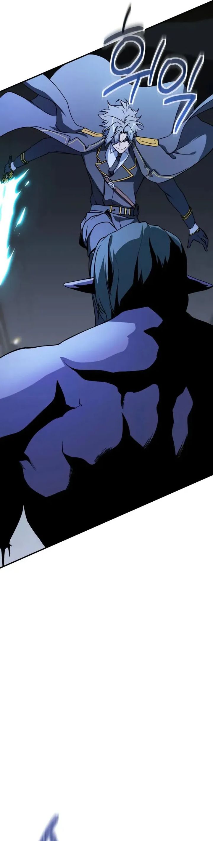 Playing The Perfect Fox-Eyed Villain - Chapter 43 12 Playing The Perfect Fox-Eyed Villain - Chapter 43 12