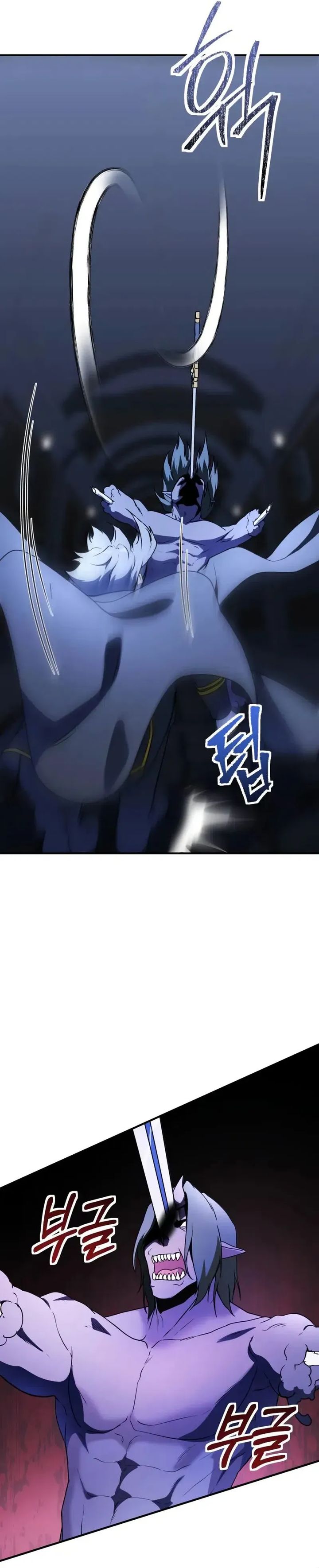 Playing The Perfect Fox-Eyed Villain - Chapter 43 15 Playing The Perfect Fox-Eyed Villain - Chapter 43 15