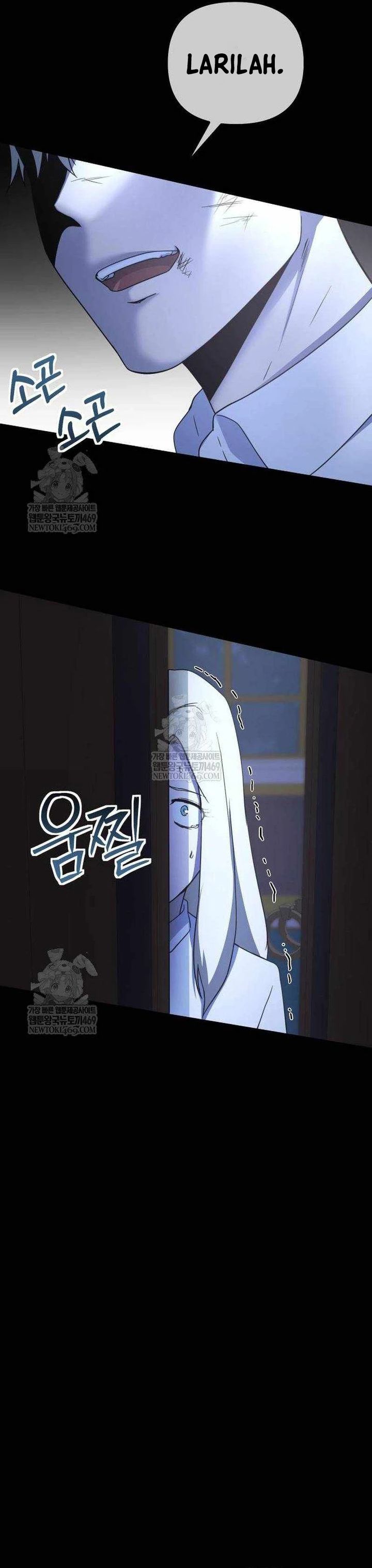 Playing The Perfect Fox-Eyed Villain - Chapter 46 26