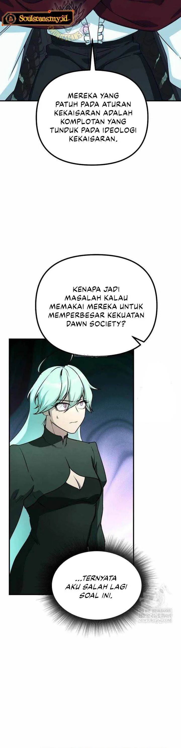 Playing The Perfect Fox-Eyed Villain - Chapter 45 28