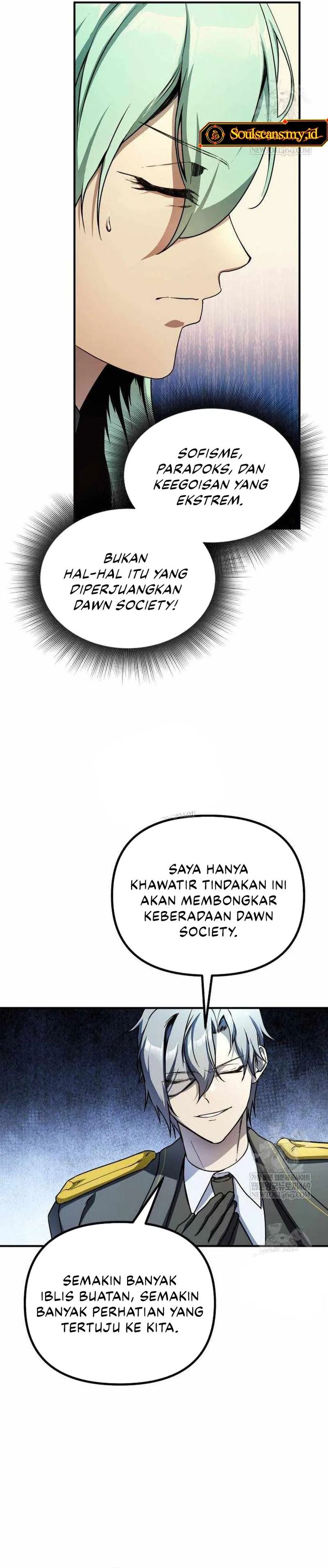 Playing The Perfect Fox-Eyed Villain - Chapter 45 29