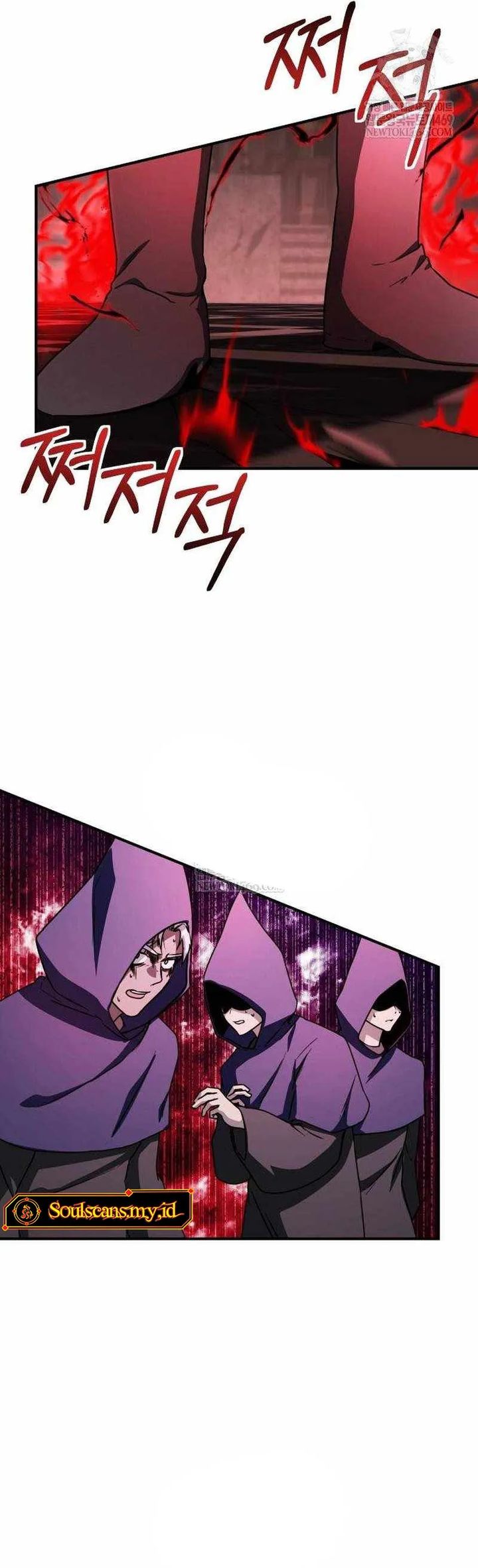 Playing The Perfect Fox-Eyed Villain - Chapter 45 20