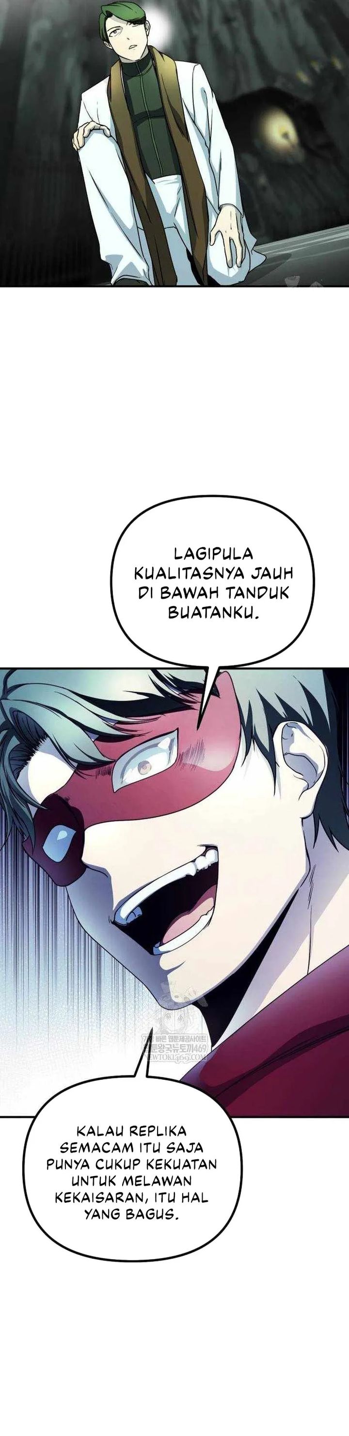 Playing The Perfect Fox-Eyed Villain - Chapter 45 26