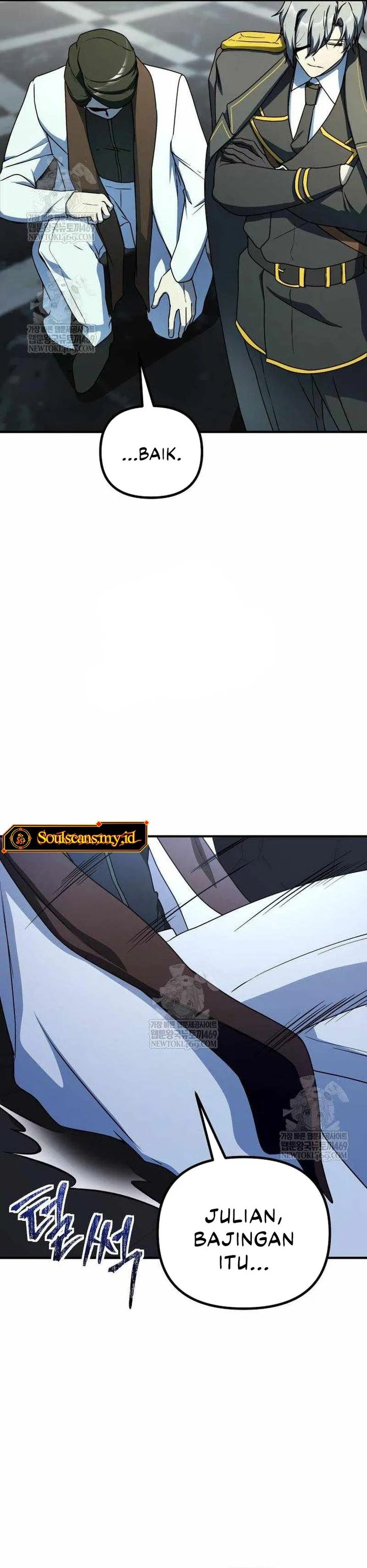 Playing The Perfect Fox-Eyed Villain - Chapter 45 33