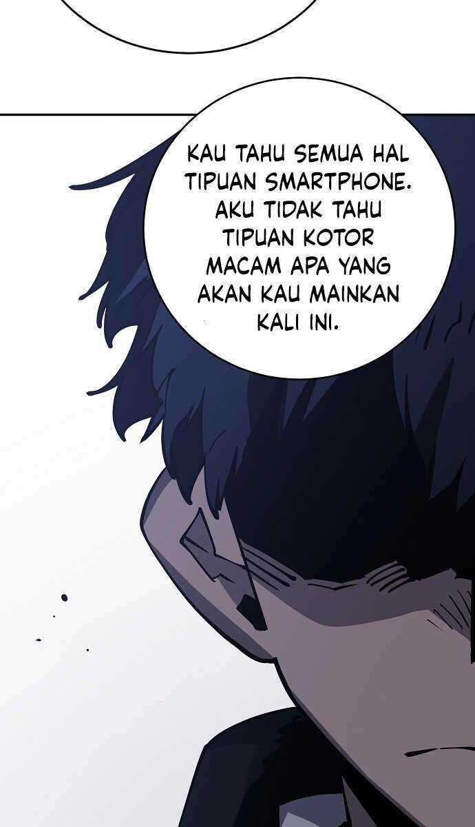 Player. - Chapter 32 22