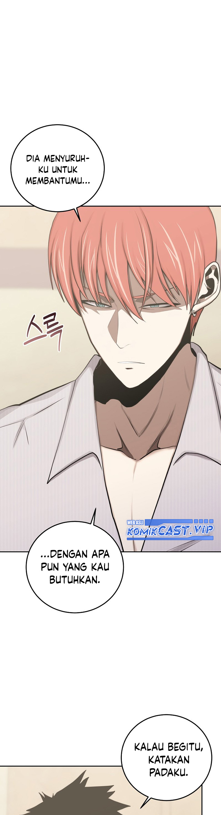 Player from Today Onwards - Chapter 82 15