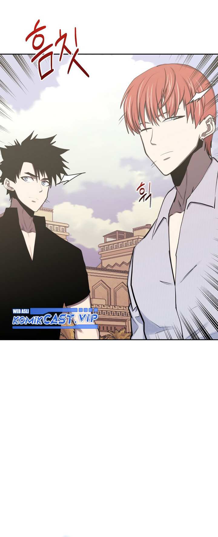 Player from Today Onwards - Chapter 83 17