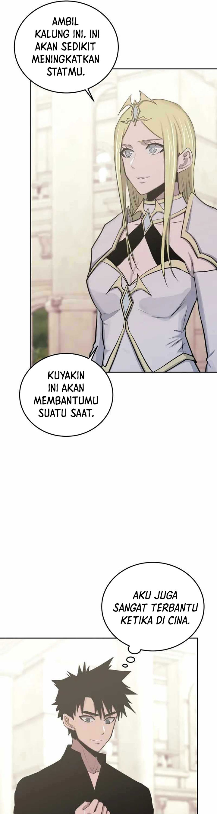 Player from Today Onwards - Chapter 80 14
