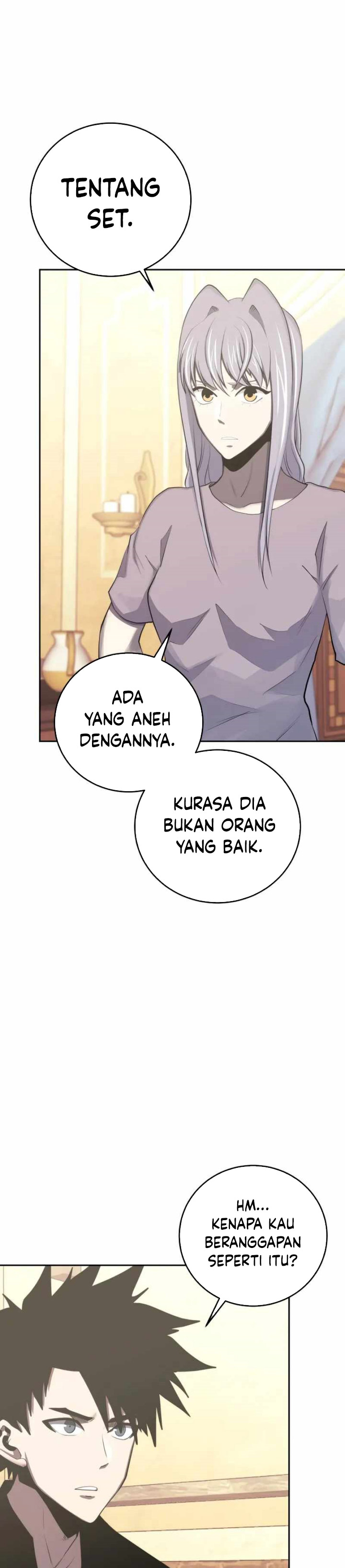 Player from Today Onwards - Chapter 86 17