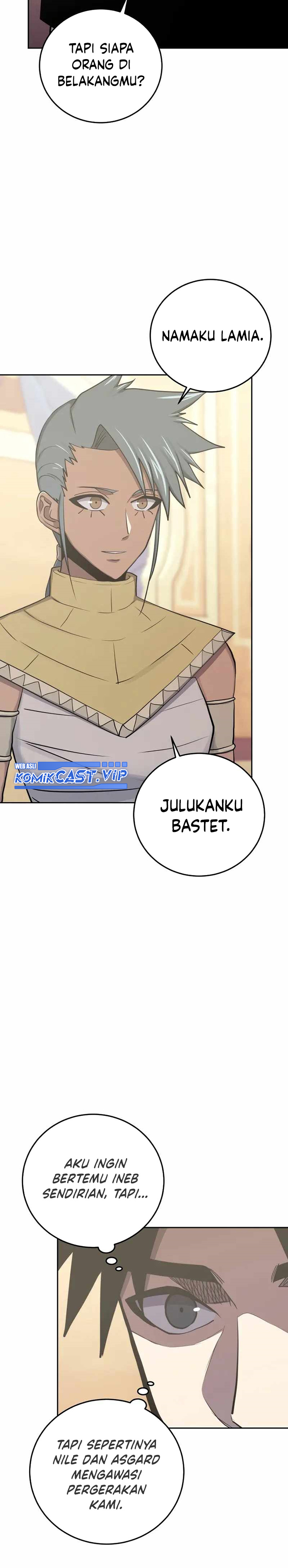 Player from Today Onwards - Chapter 84 8