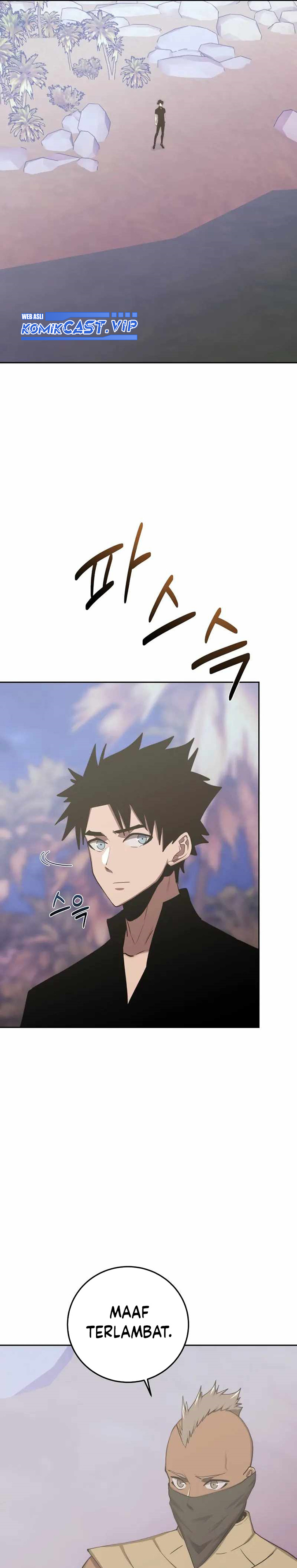 Player from Today Onwards - Chapter 84 26