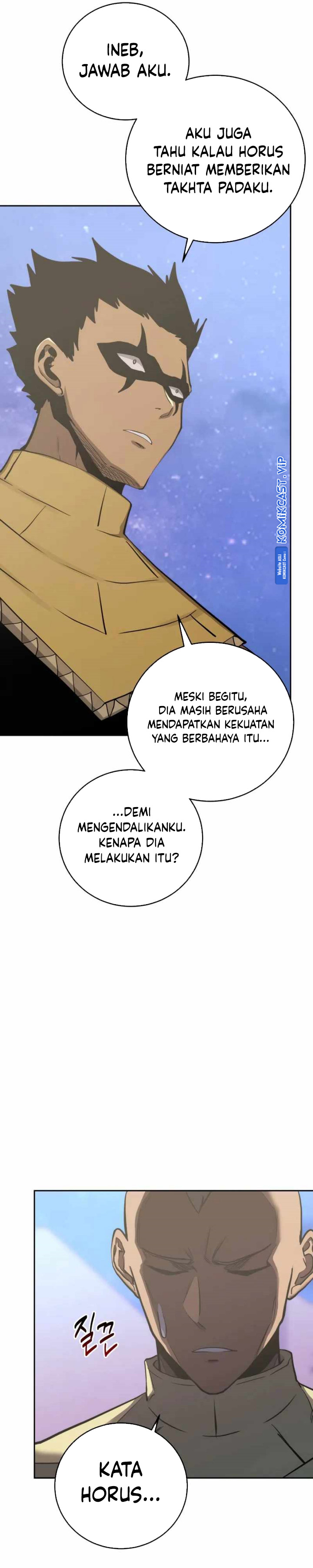Player from Today Onwards - Chapter 85 17