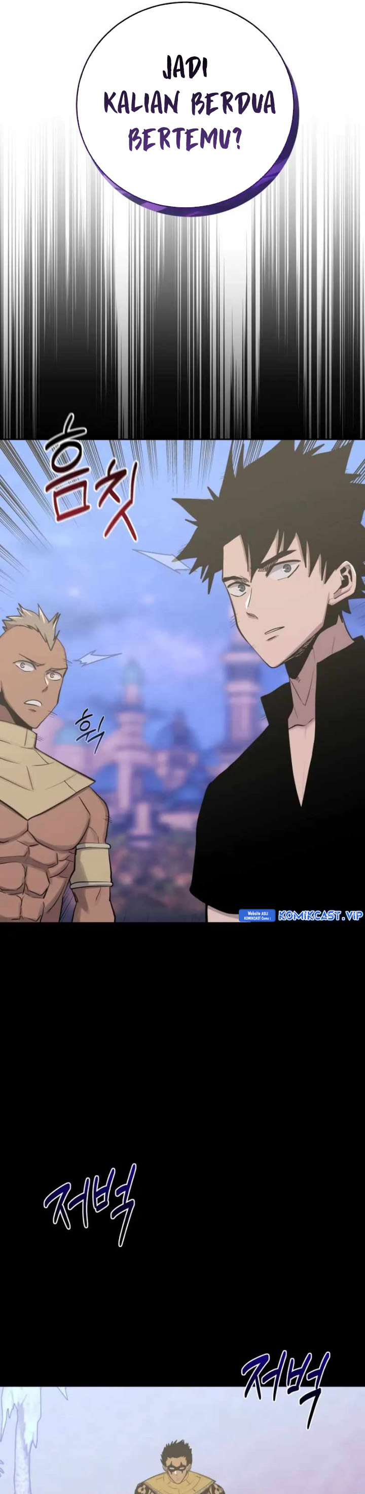 Player from Today Onwards - Chapter 85 14