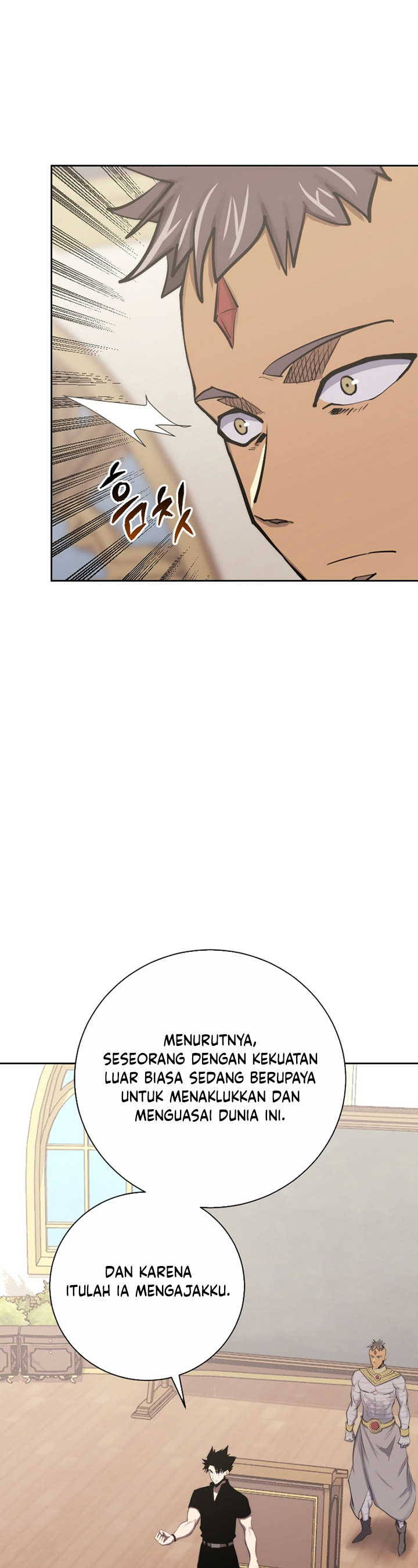 Player from Today Onwards - Chapter 98 48