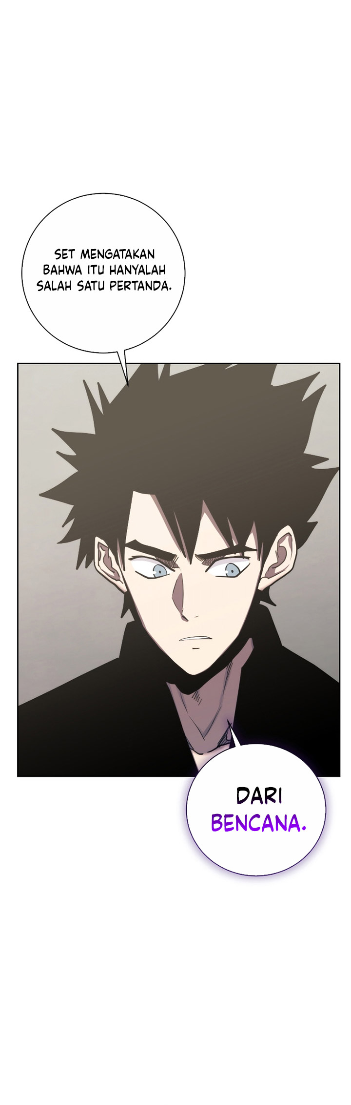 Player from Today Onwards - Chapter 98 45