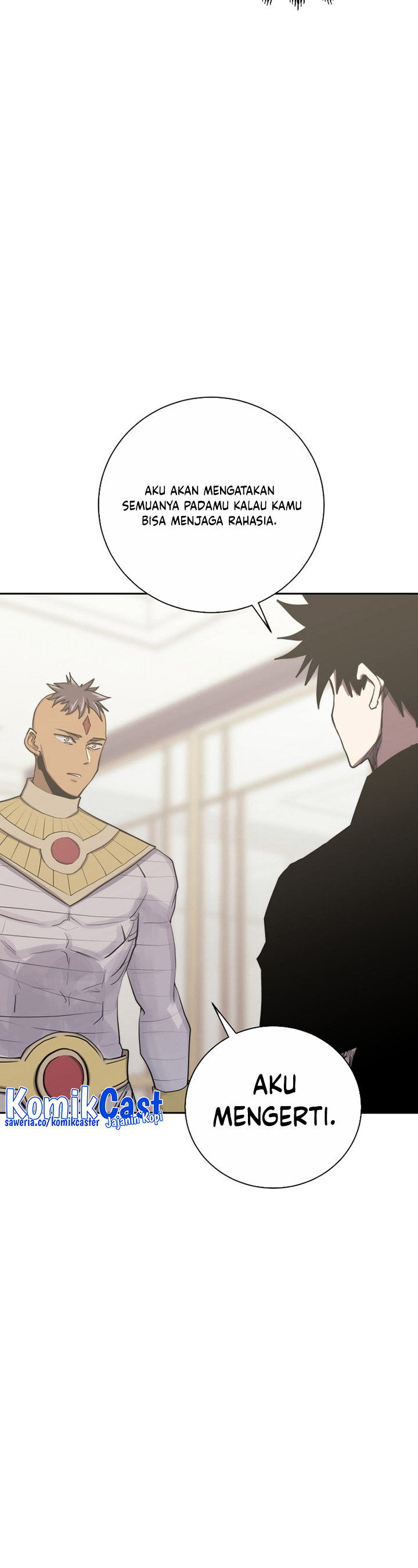 Player from Today Onwards - Chapter 99 41