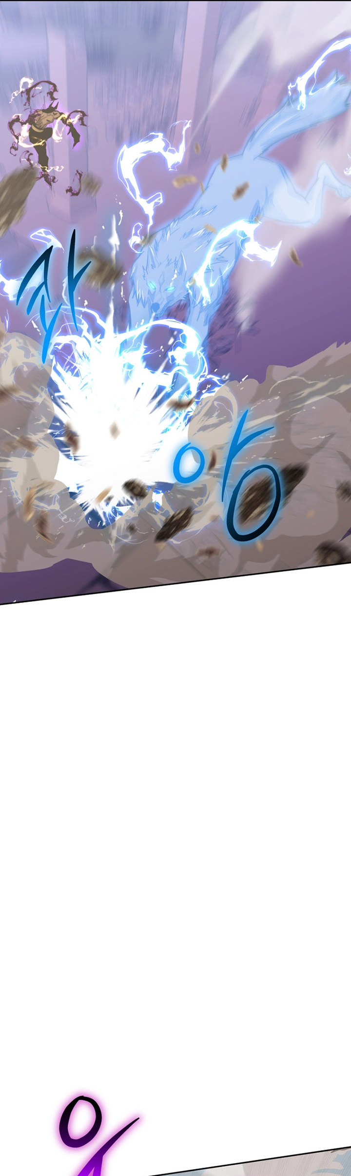 Player from Today Onwards - Chapter 92 14