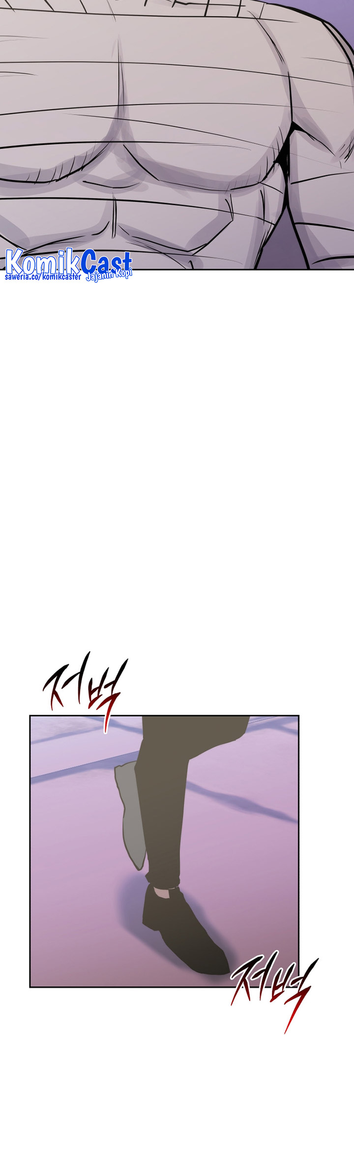 Player from Today Onwards - Chapter 92 45