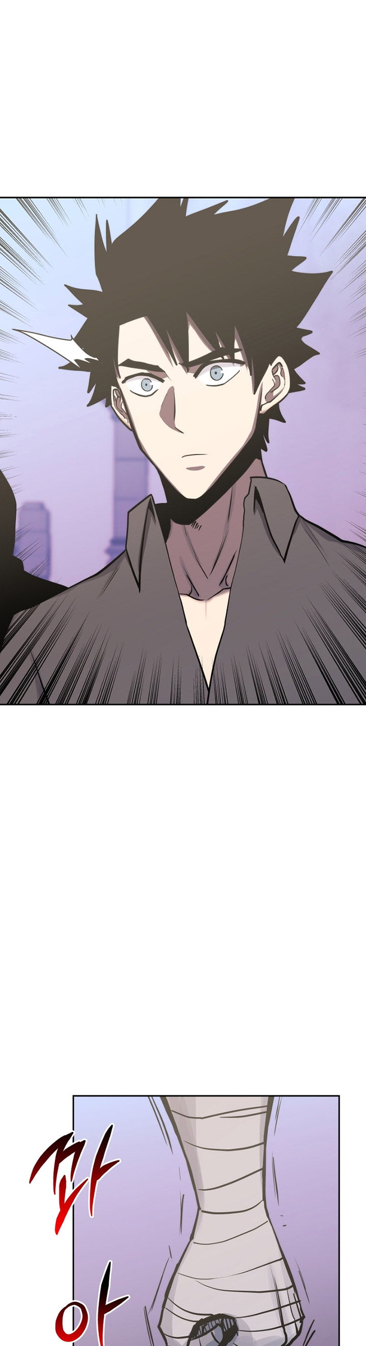 Player from Today Onwards - Chapter 92 51