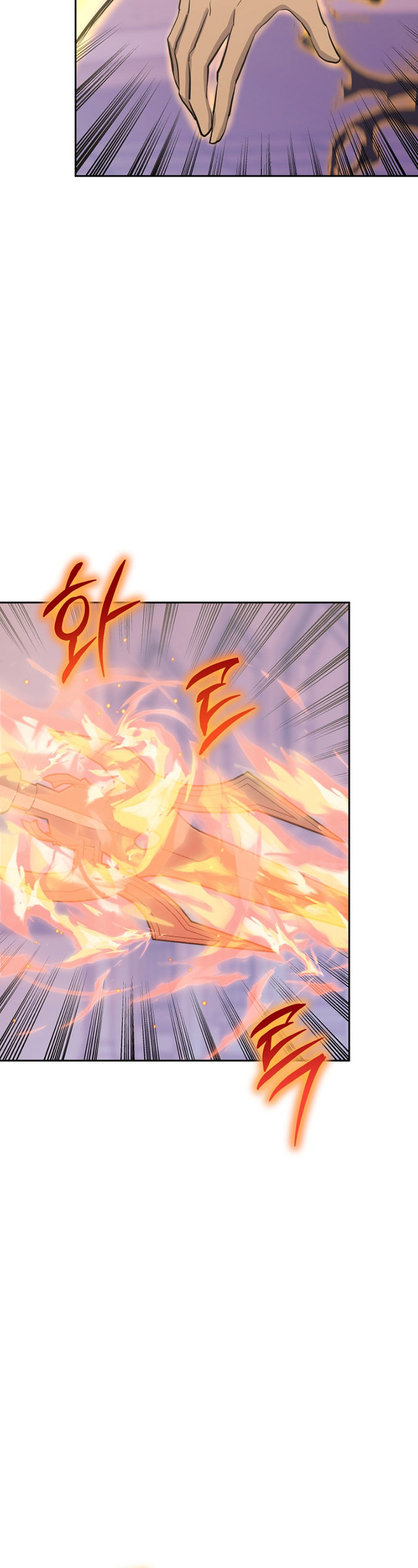 Player from Today Onwards - Chapter 93 41