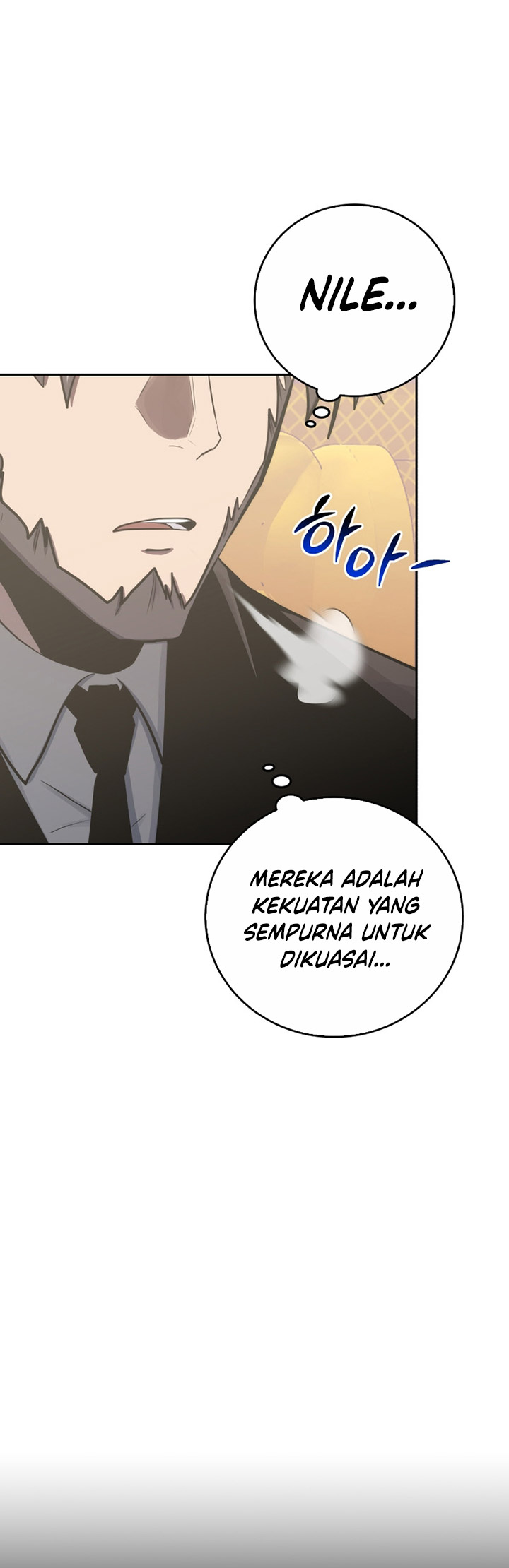 Player from Today Onwards - Chapter 93 45