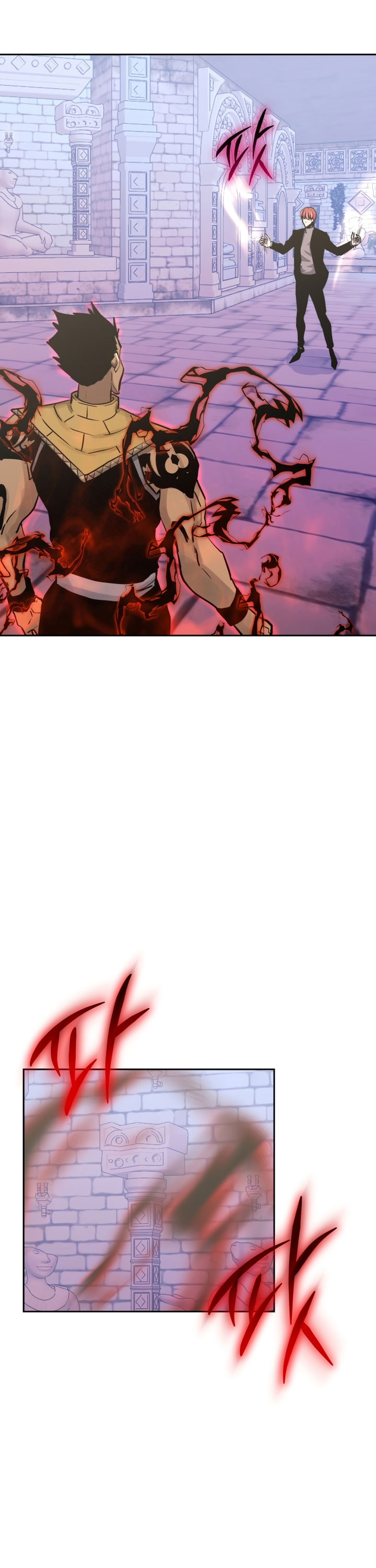 Player from Today Onwards - Chapter 91 35