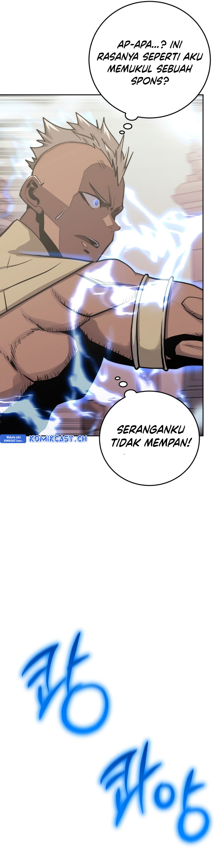 Player from Today Onwards - Chapter 91 6