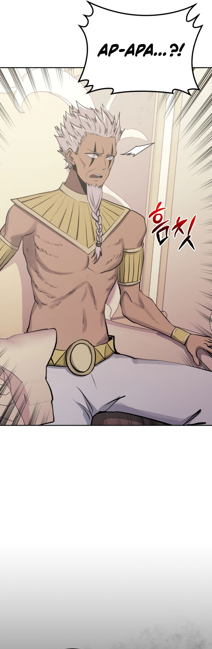 Player from Today Onwards - Chapter 91 55