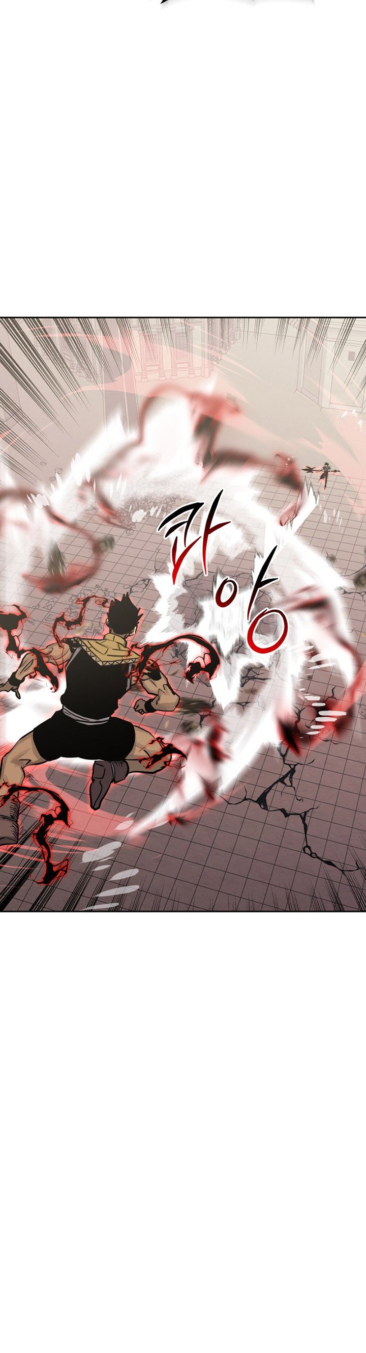 Player from Today Onwards - Chapter 94 25