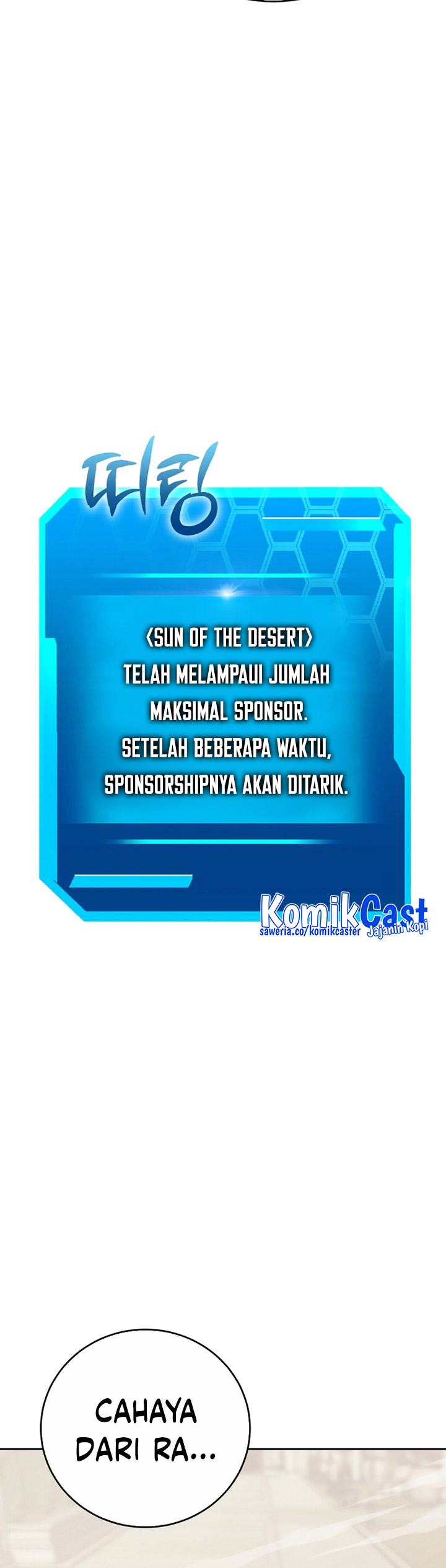 Player from Today Onwards - Chapter 95 25
