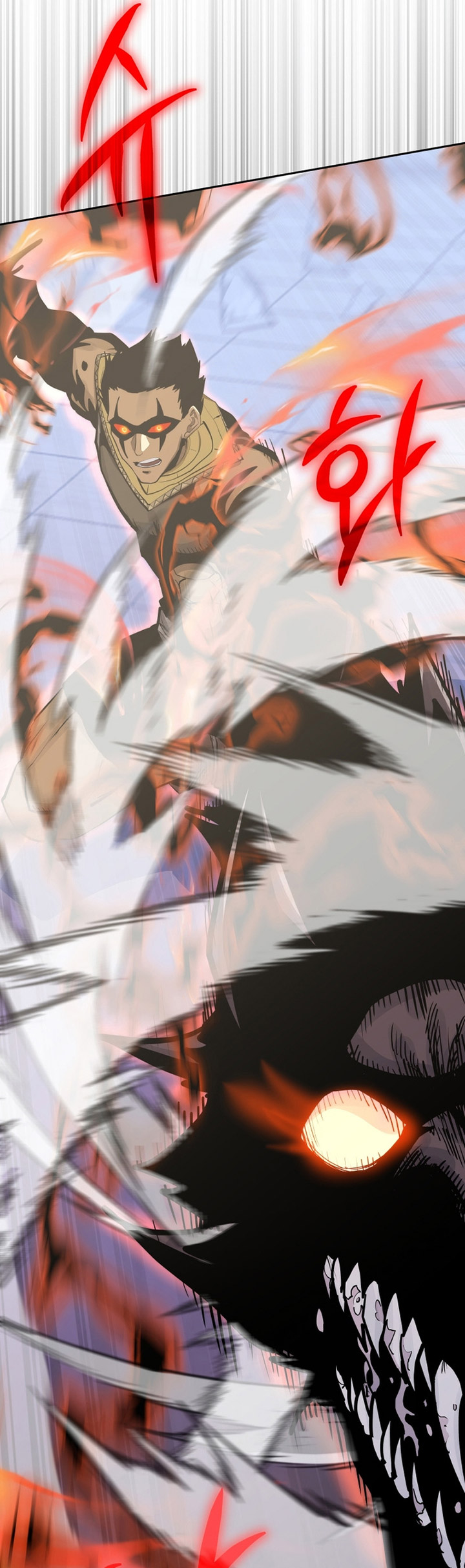 Player from Today Onwards - Chapter 95 30