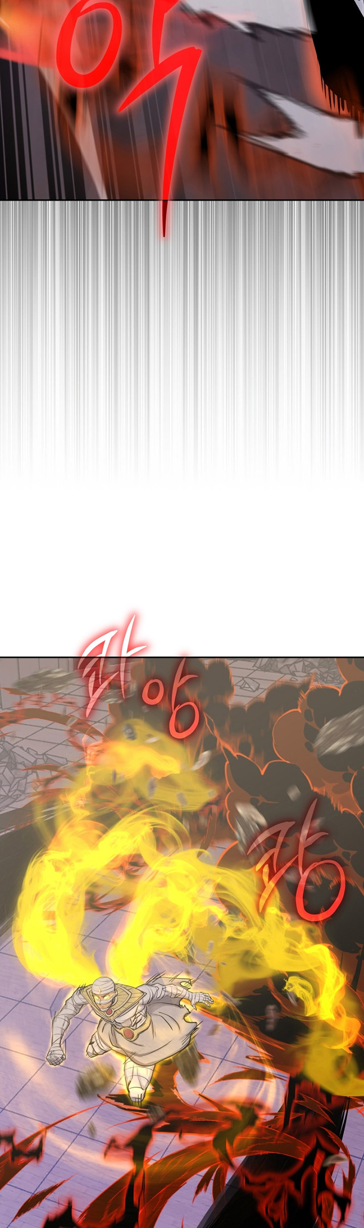 Player from Today Onwards - Chapter 95 31