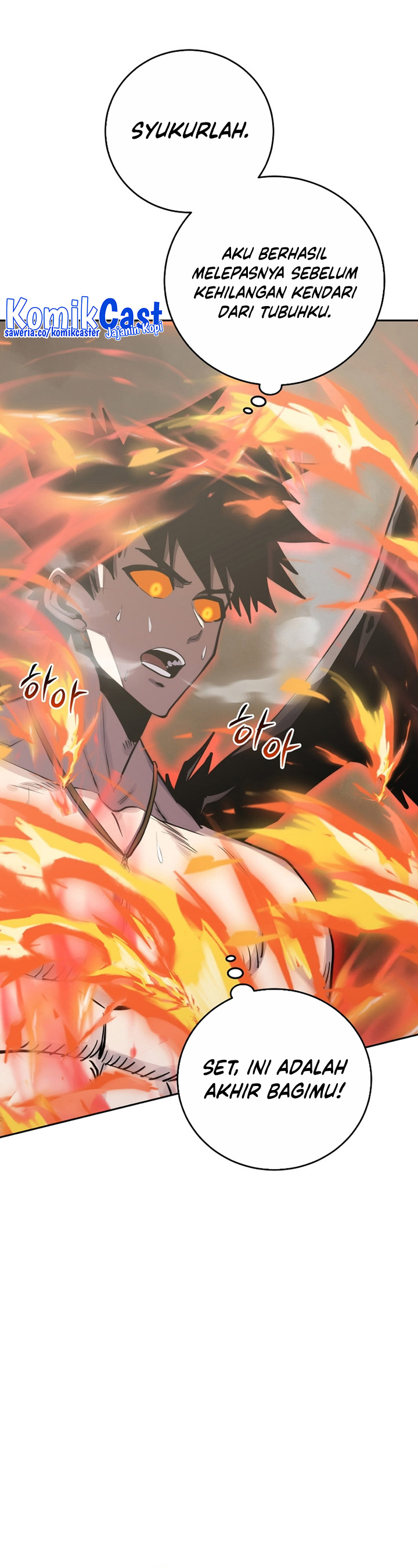 Player from Today Onwards - Chapter 95 61