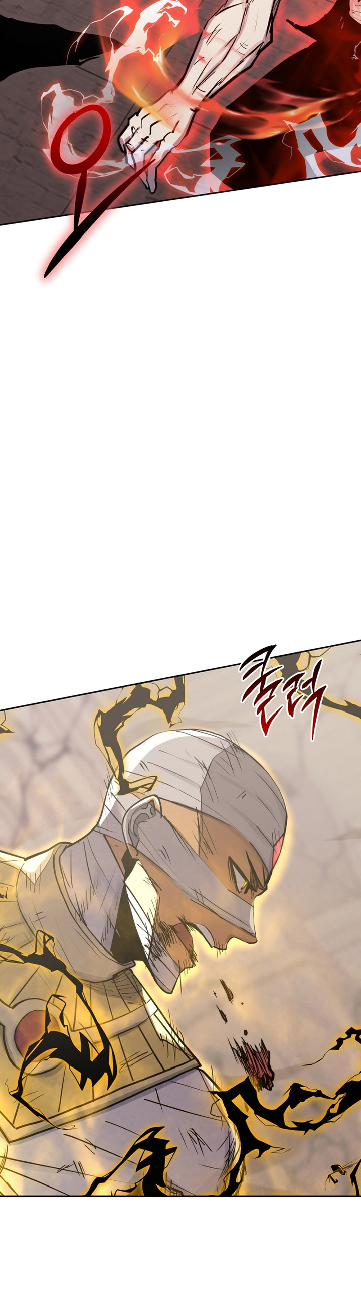 Player from Today Onwards - Chapter 95 7