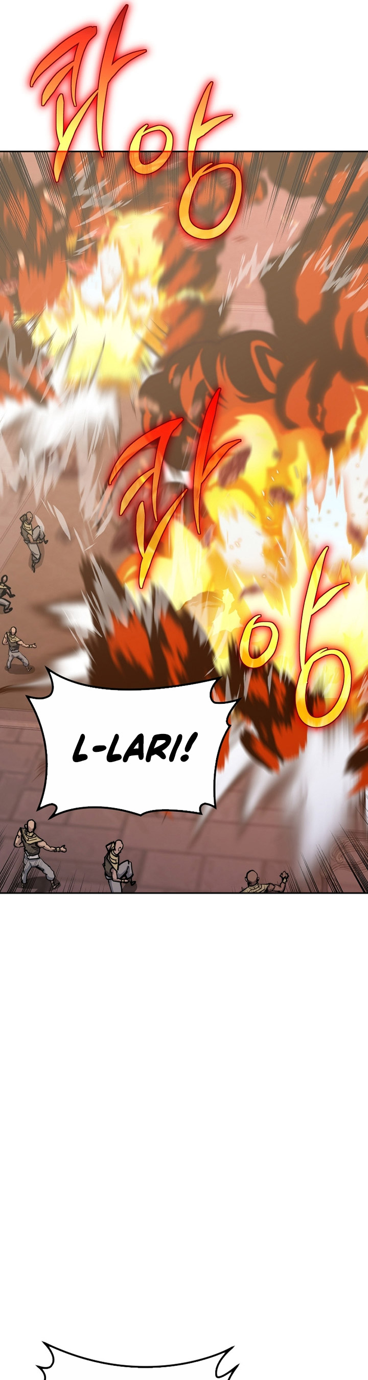 Player from Today Onwards - Chapter 95 58