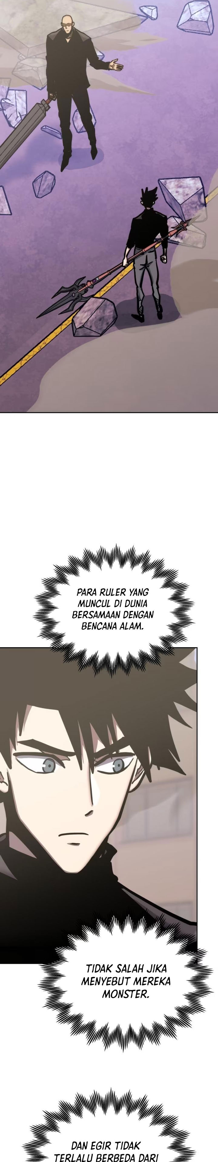 Player from Today Onwards - Chapter 123 14